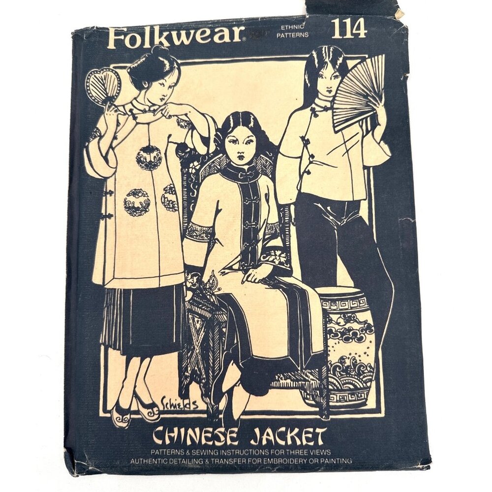 Folkwear 114 Chinese Jacket Sewing Pattern For Women Sizes Petite-Large Ununsed